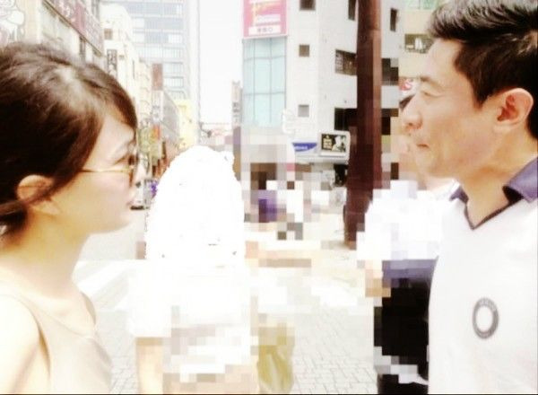 김범수 아나운서 김건희 일본 여행 의혹