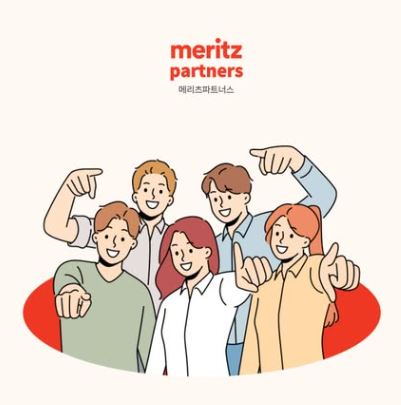 메리츠파트너스 후기