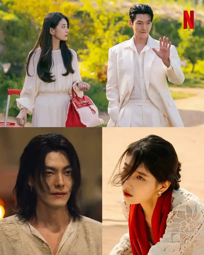 다 이루어질지니