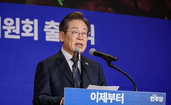 정부지원금