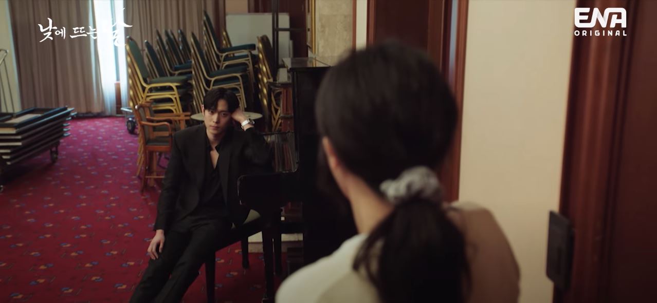 낮에뜨는달_2회