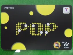 아이폰 티머니 교통카드 등록