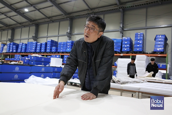 알집매트 댓글 조작 크림하우스 비방 사건: 공정위 5억 과징금 및 전과 총정리