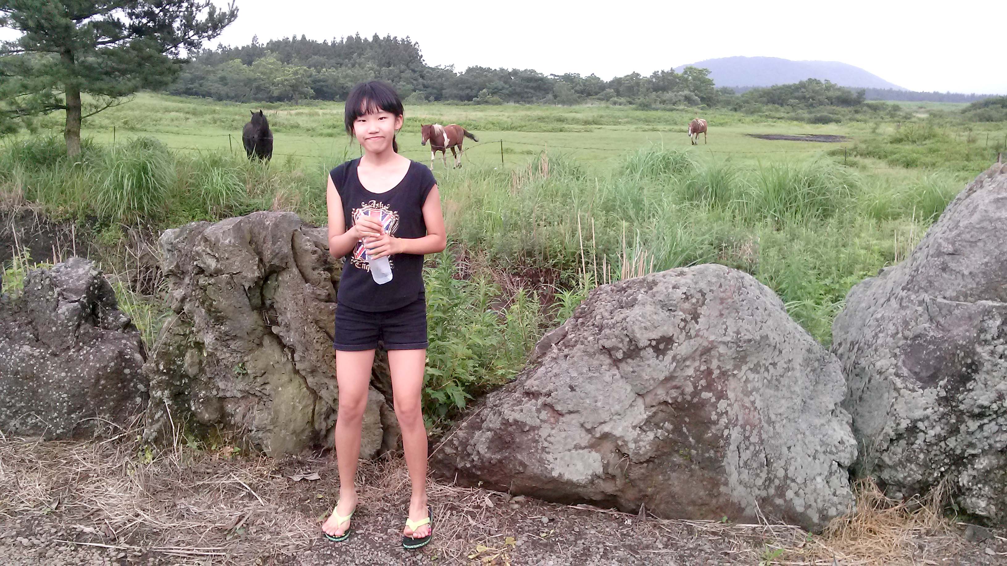 산굼부리(Sangumburi)