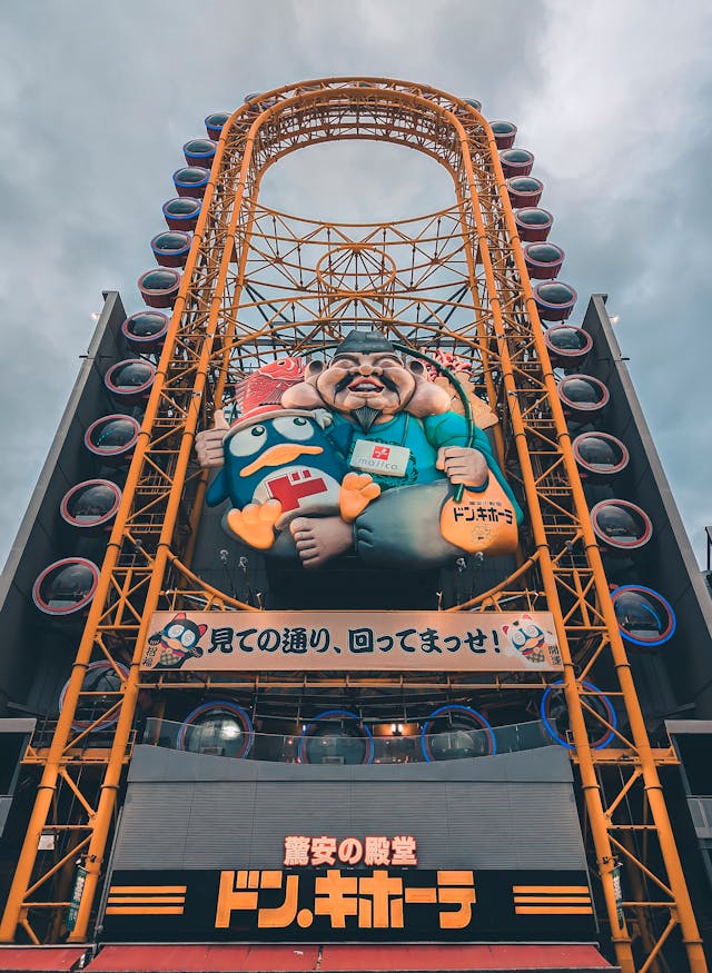 돈키호테 면세 포장 받은 제품 개봉해도 되나요?