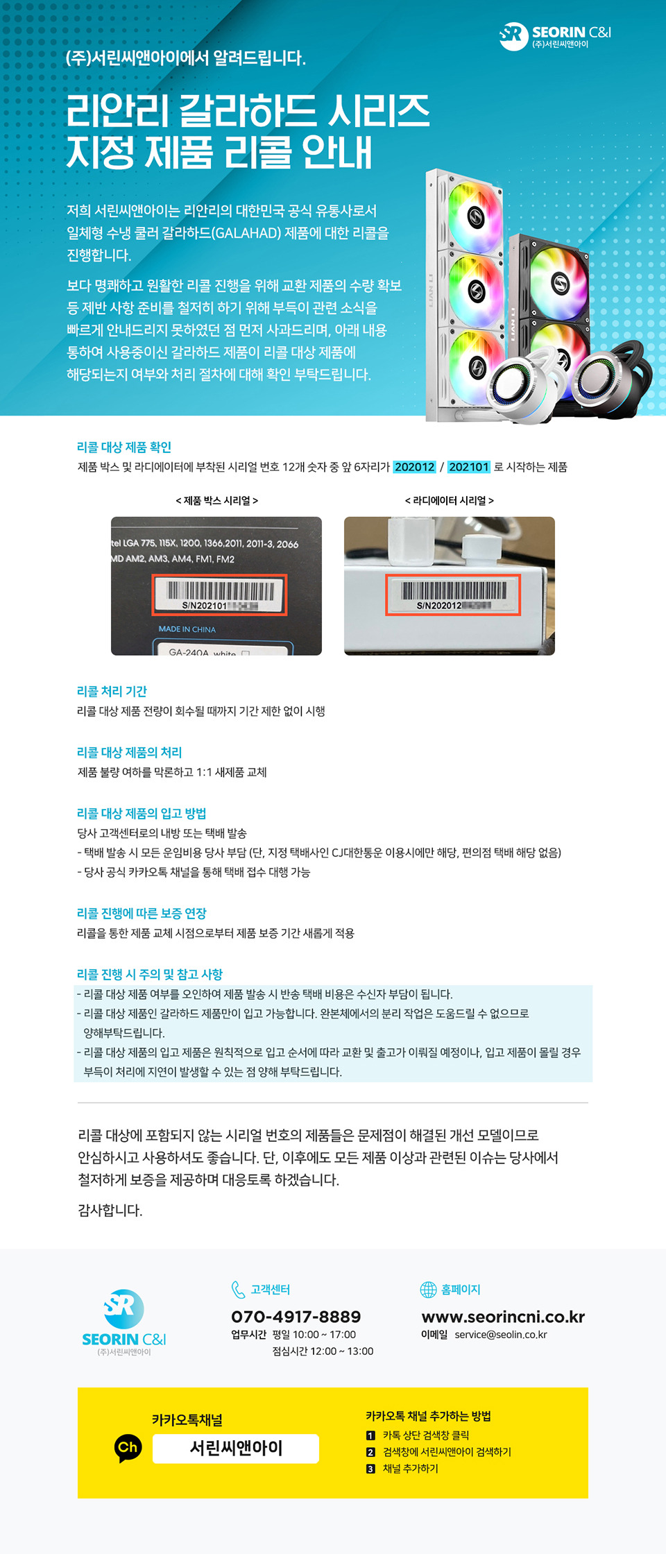 안내.jpg