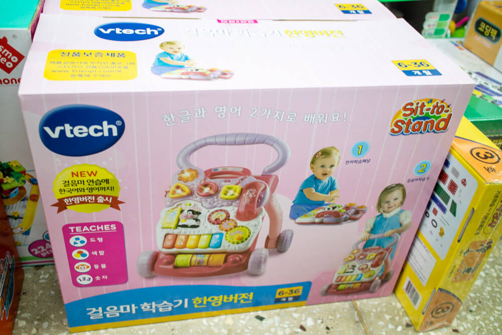 브이텍 걸음마 학습기 한영버전