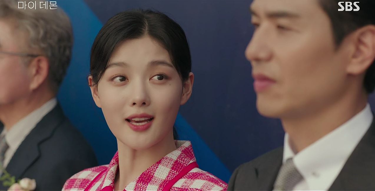 마이데몬_6회