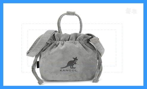 캉골 가방 세탁