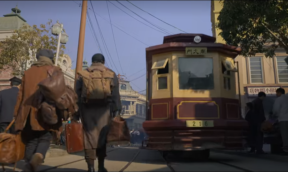 경성크리처 시즌2