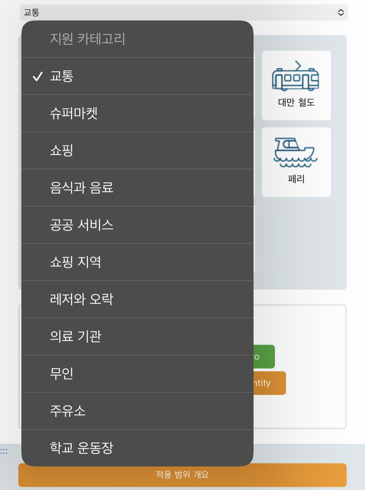 1. 이지카드