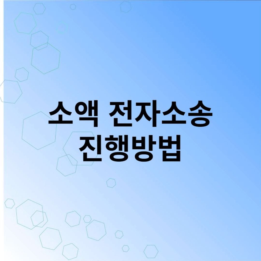 월세집 가전 가구 고장수리