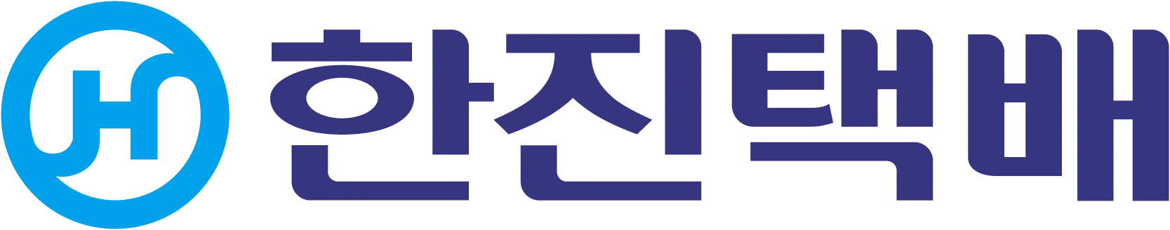 한진택배 로고