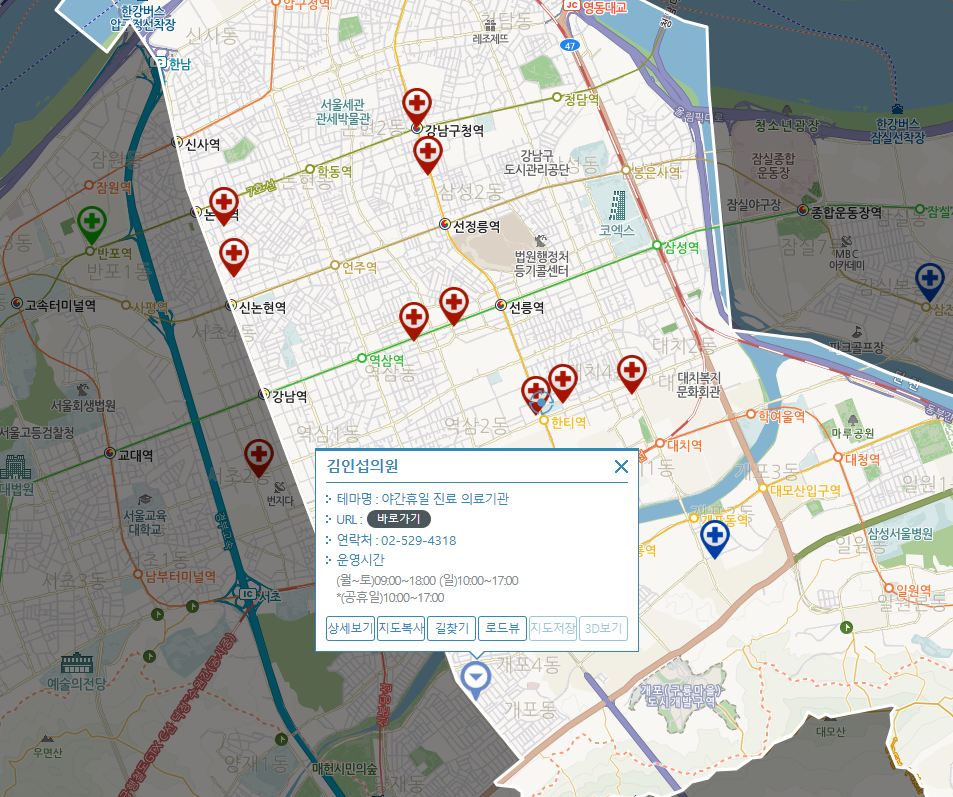 출처 : 스마트서울맵