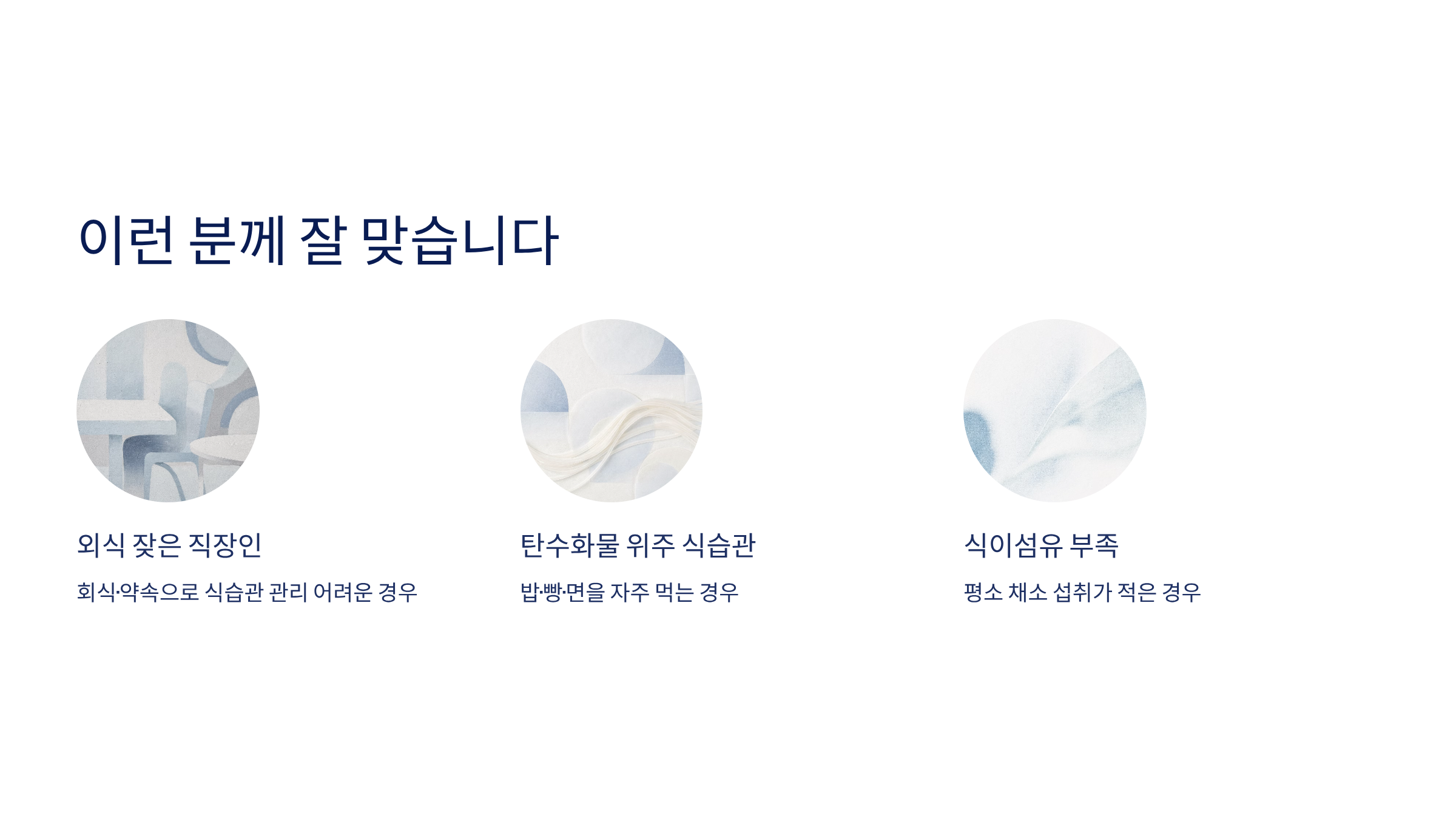 알파CD 추천