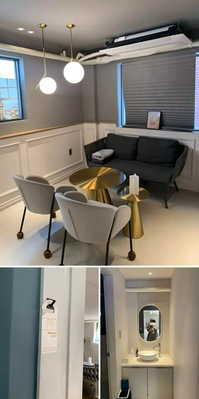 다른 유형의 미팅룸