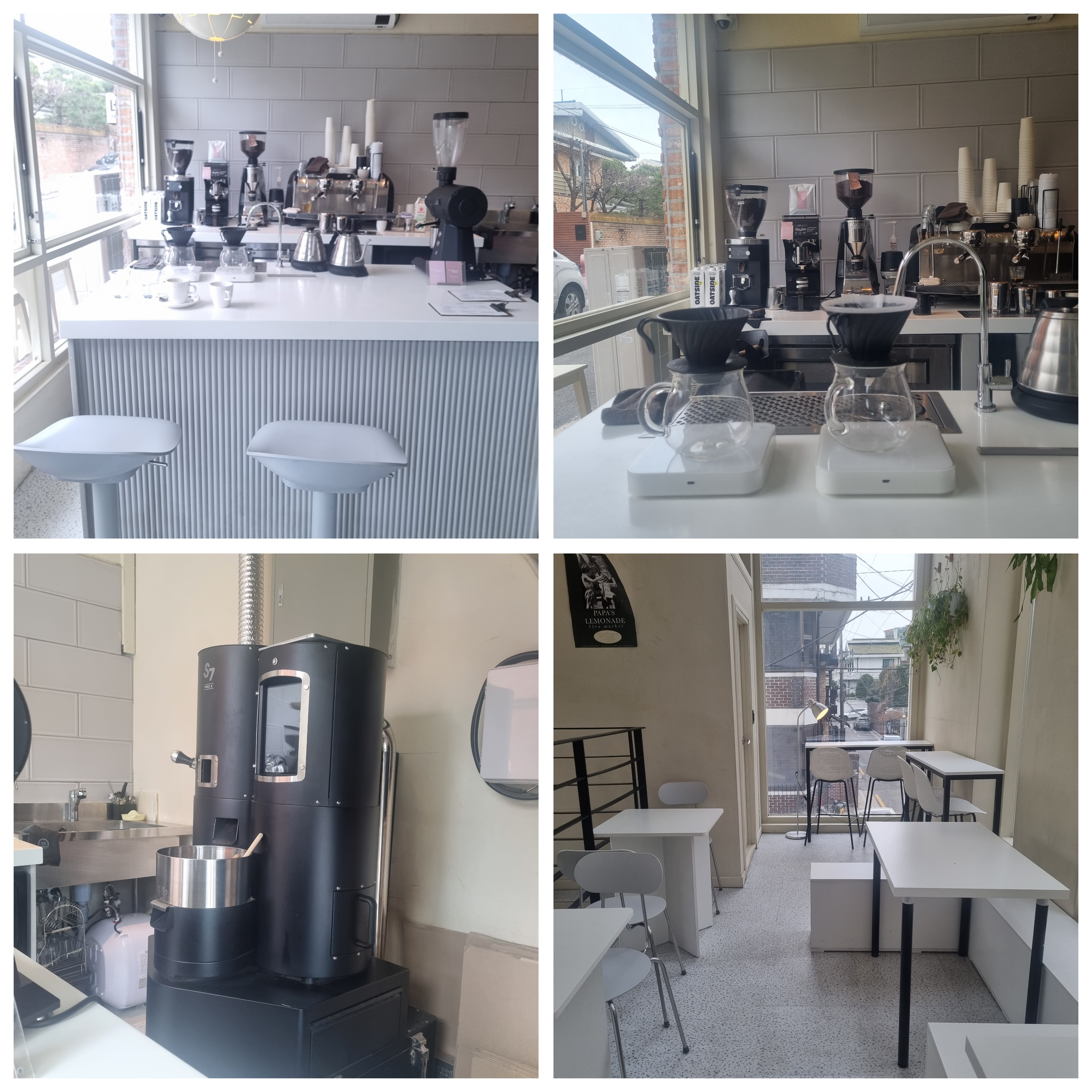 컬러드 빈 내부사진