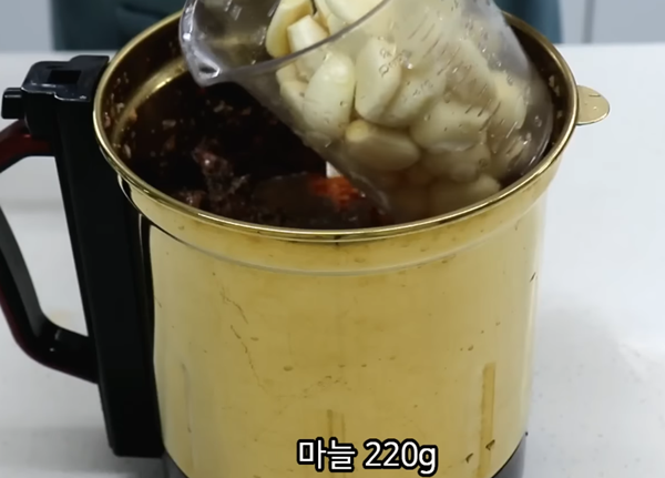 총각김치 재료 썸네일