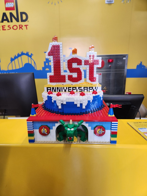 레고랜드 1주년 작품 사진