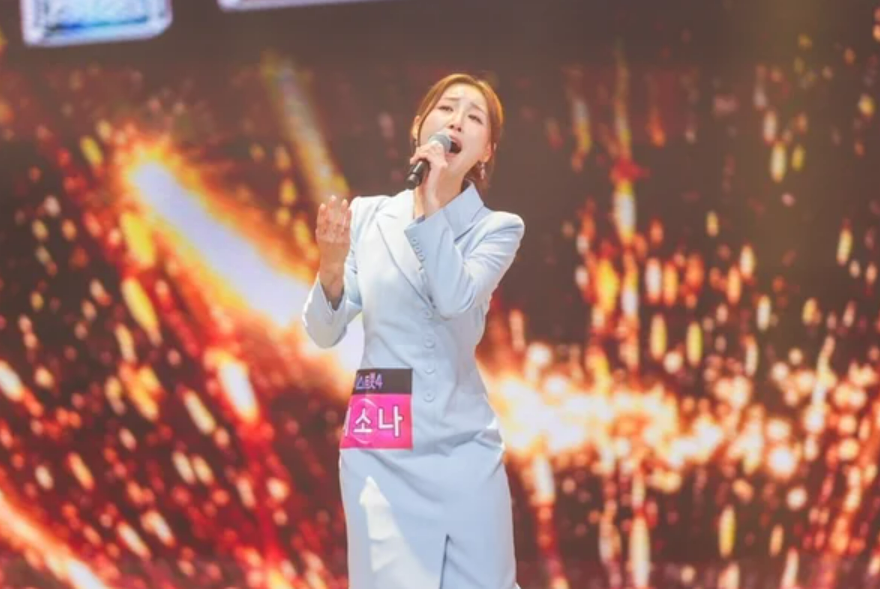 미스트롯4 올하트 스페셜 / TOP 10 하이라이트 