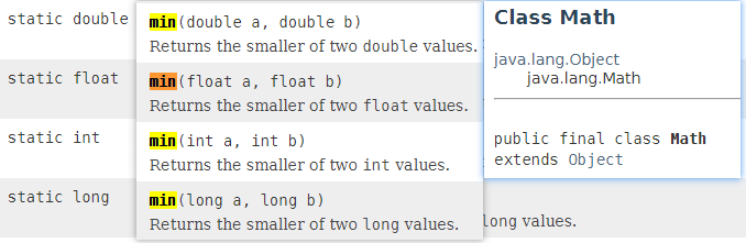 javamath클래스사용법