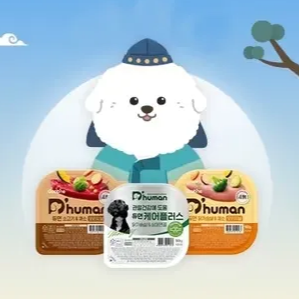 【듀먼 - 듀듀데이】 강아지 반려견 간식 &middot; 화식 설날 할인 소개! [눈 피부 관절에 좋은]