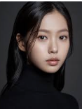 고민시 프로필, 학폭 논란