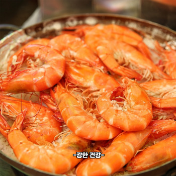 대하 소금구이 방법