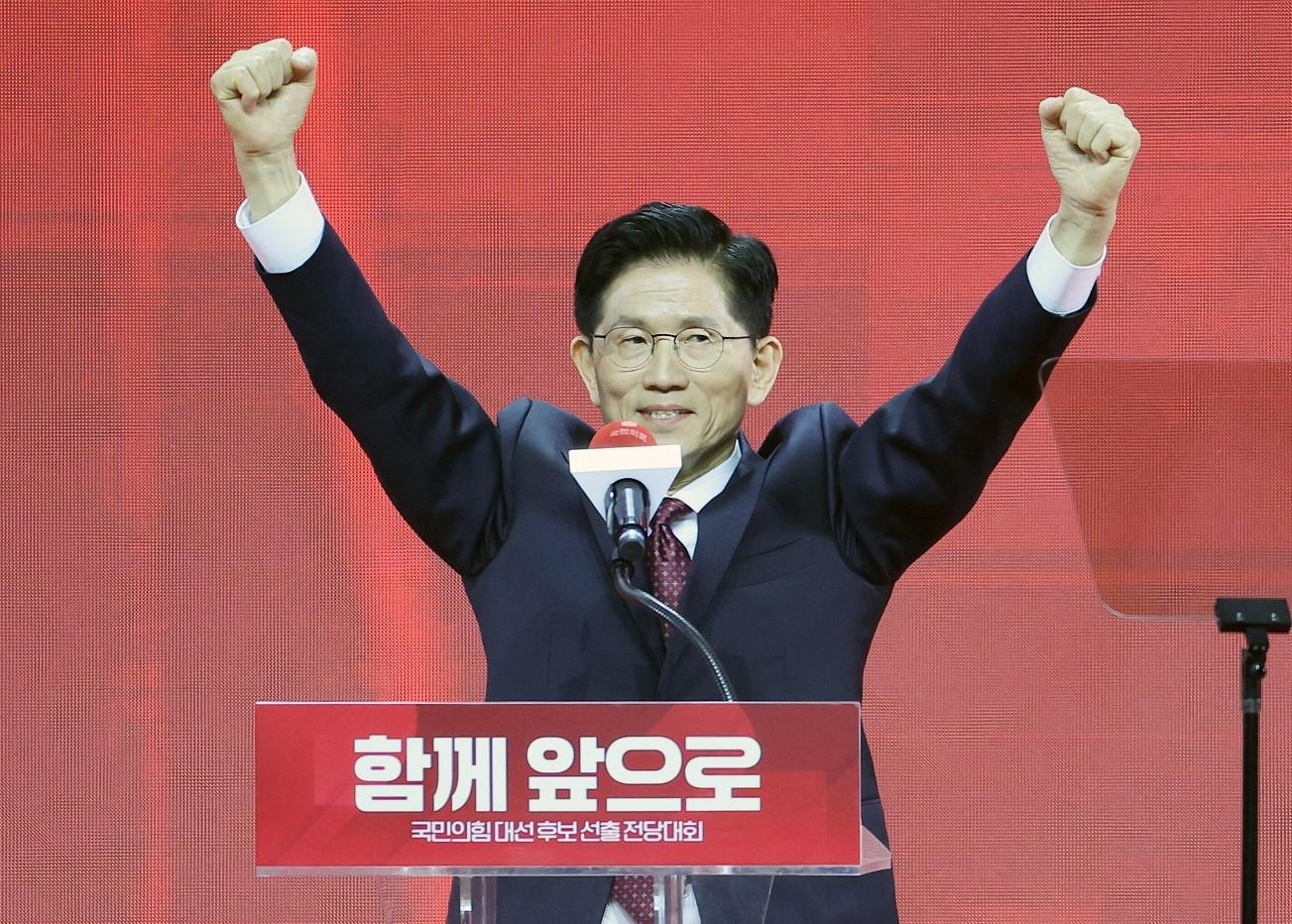 김문수.