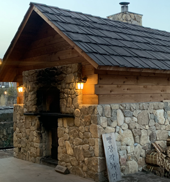 뚜쥬루 (빵돌가마마을) 정보 