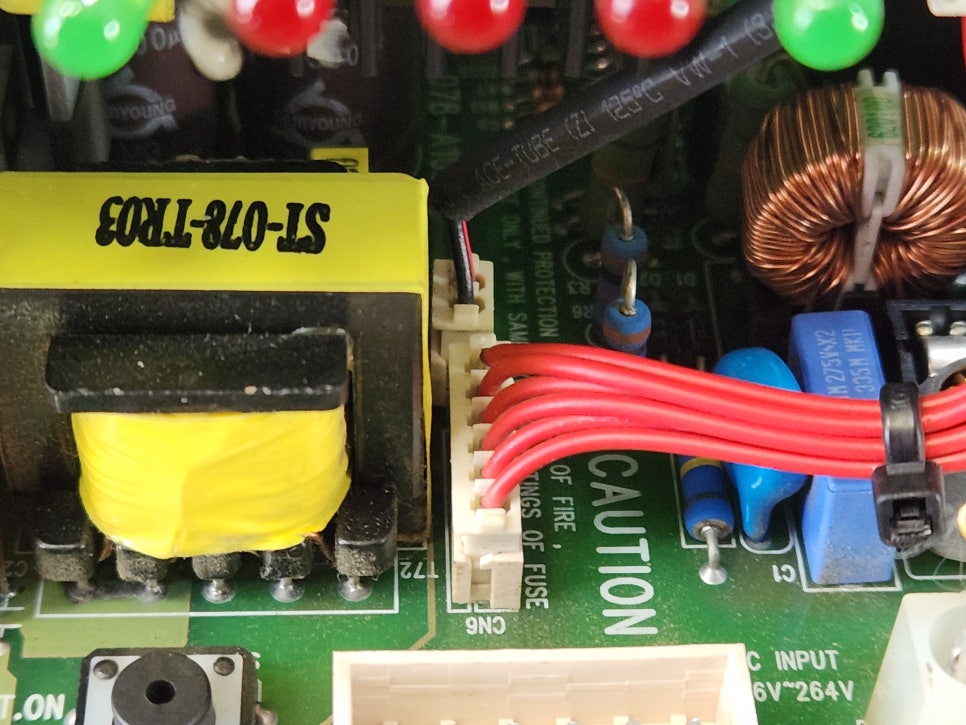 DC UPS MT004 전원무감 수리 완료