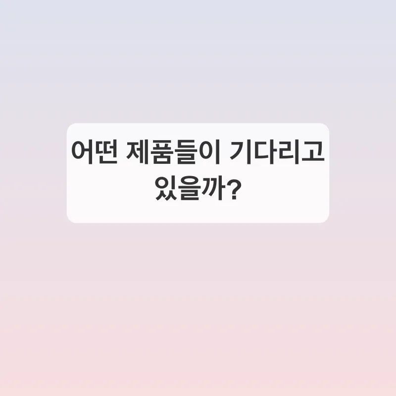 캠핑용품점_2
