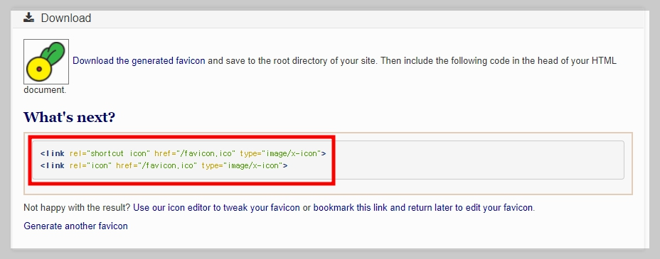 파비콘 ico 변환