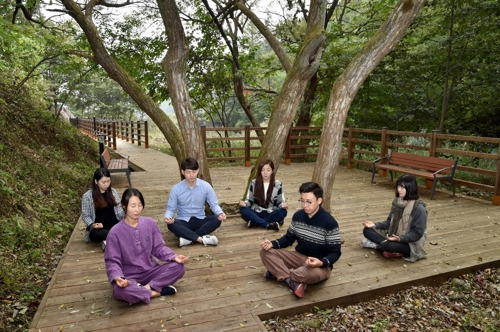 국립산림치유원