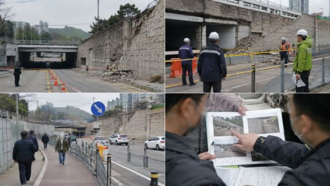 대구 남구 용두낙조 지하차도 낙석 사고 원인 분석: 안전 펜스 미설치 논란과 대응책 총정리