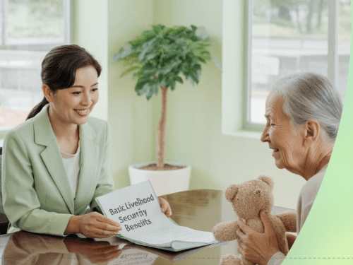 기초수급자 자격 요건&amp;#44; 지원 혜택&amp;#44; 신청 