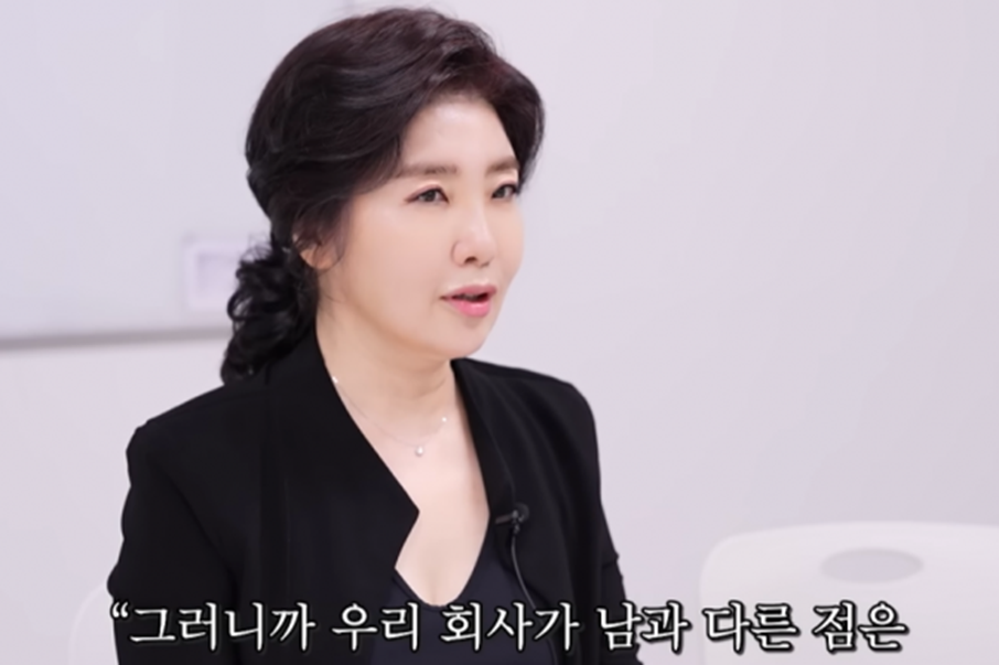 여에스더 유튜브