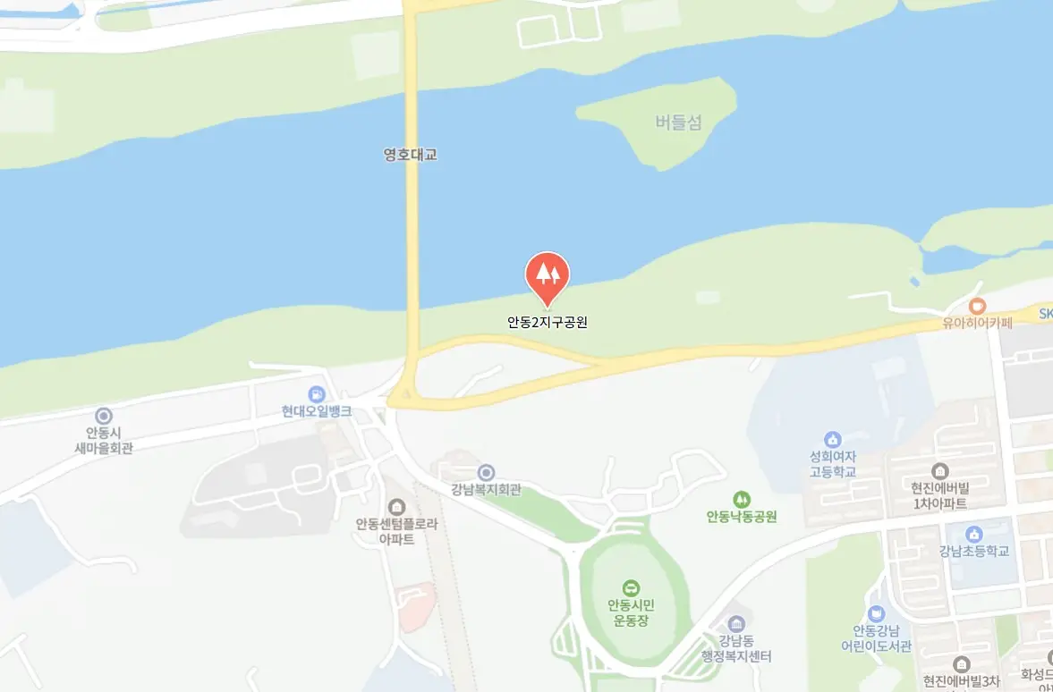 안동 수페스타