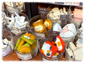 갓파바시 도구 거리