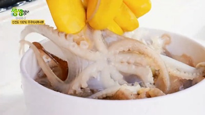 출처 : 생생정보 장사의 신