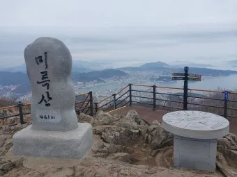 통영 미륵산 등산코스 통영 미륵산 등산 최단 코스 케이블카 타고 있지만 등산하기 쉬운 완벽 가이드_3