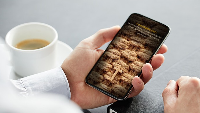 2025년 2월달력 배경화면