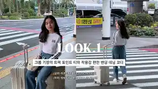 베니베베 쇼핑몰 소개 영상