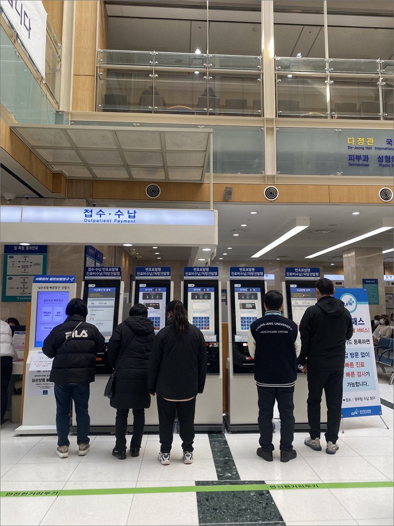 접수와 수납을 돕는 기기들