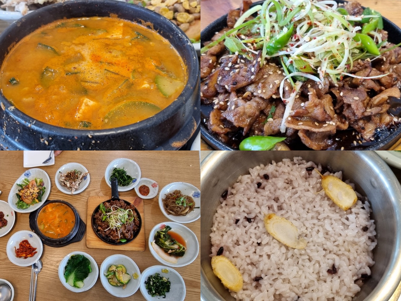 영주시 한결청국장의 정식세트