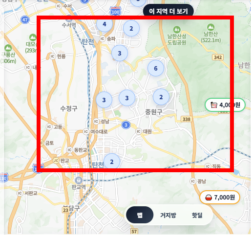 거지맵 다운로드 사이트 주소