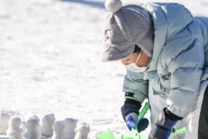 서울랜드 눈썰매장