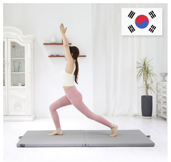 링피트 층간소음 매트 추천