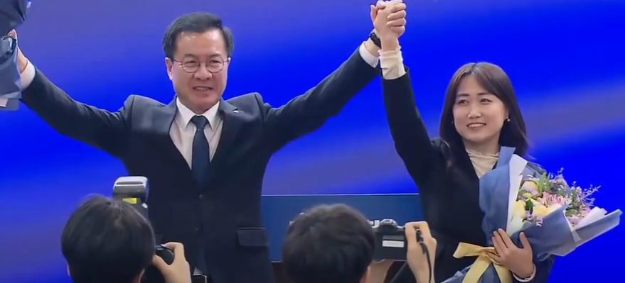더불어민주연합 윤영덕 백승아 공동 대표는 누구? - 더불어 민주연합 창당 - 더불어 민주연합 백승아 공동대표 - 백승아 공동대표 수락 연설 더불어 민주연합 윤영덕 백승아 공동대표