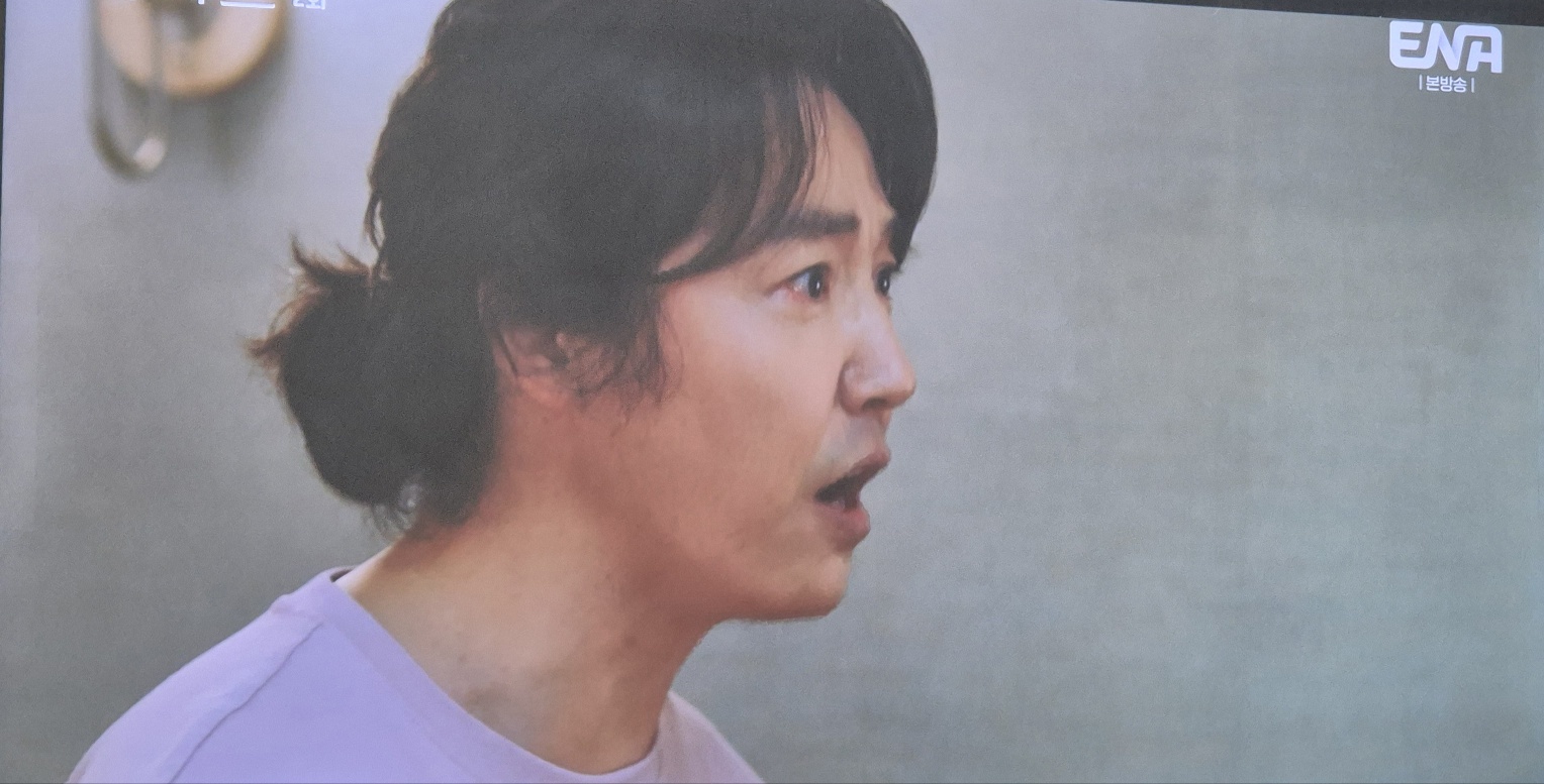 나미브 2회 줄거리 이야기